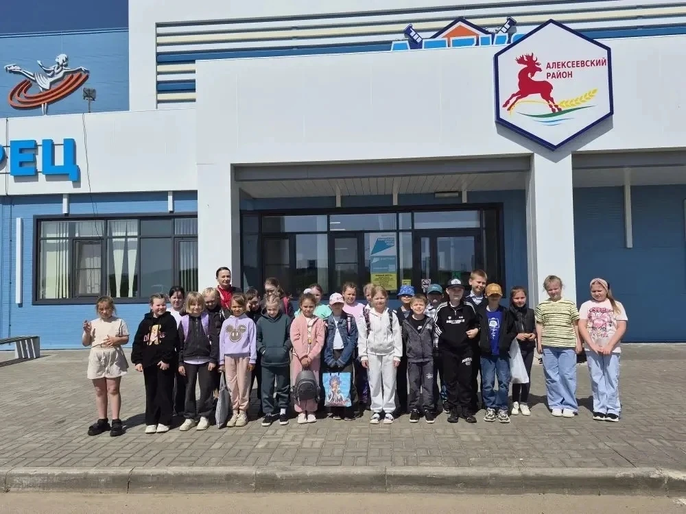 Экскурсия в ледовый дворец.