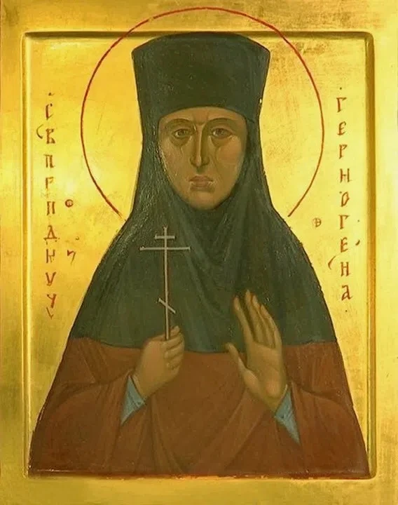 Преподобномученица Гермогена (Кадомцева), монахиня.