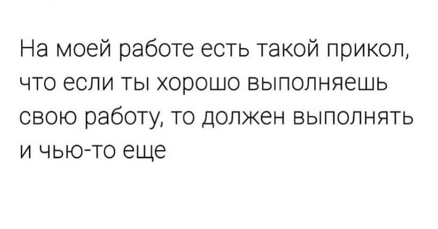 Доброе утро🍁