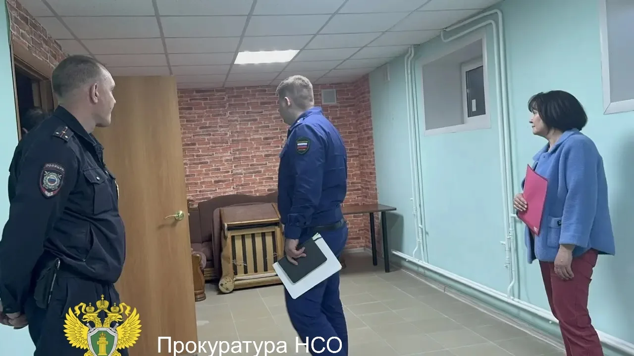 📍Прокуратурой пресечена незаконная деятельность хостела  Прокуратурой Маслянинского района совместно