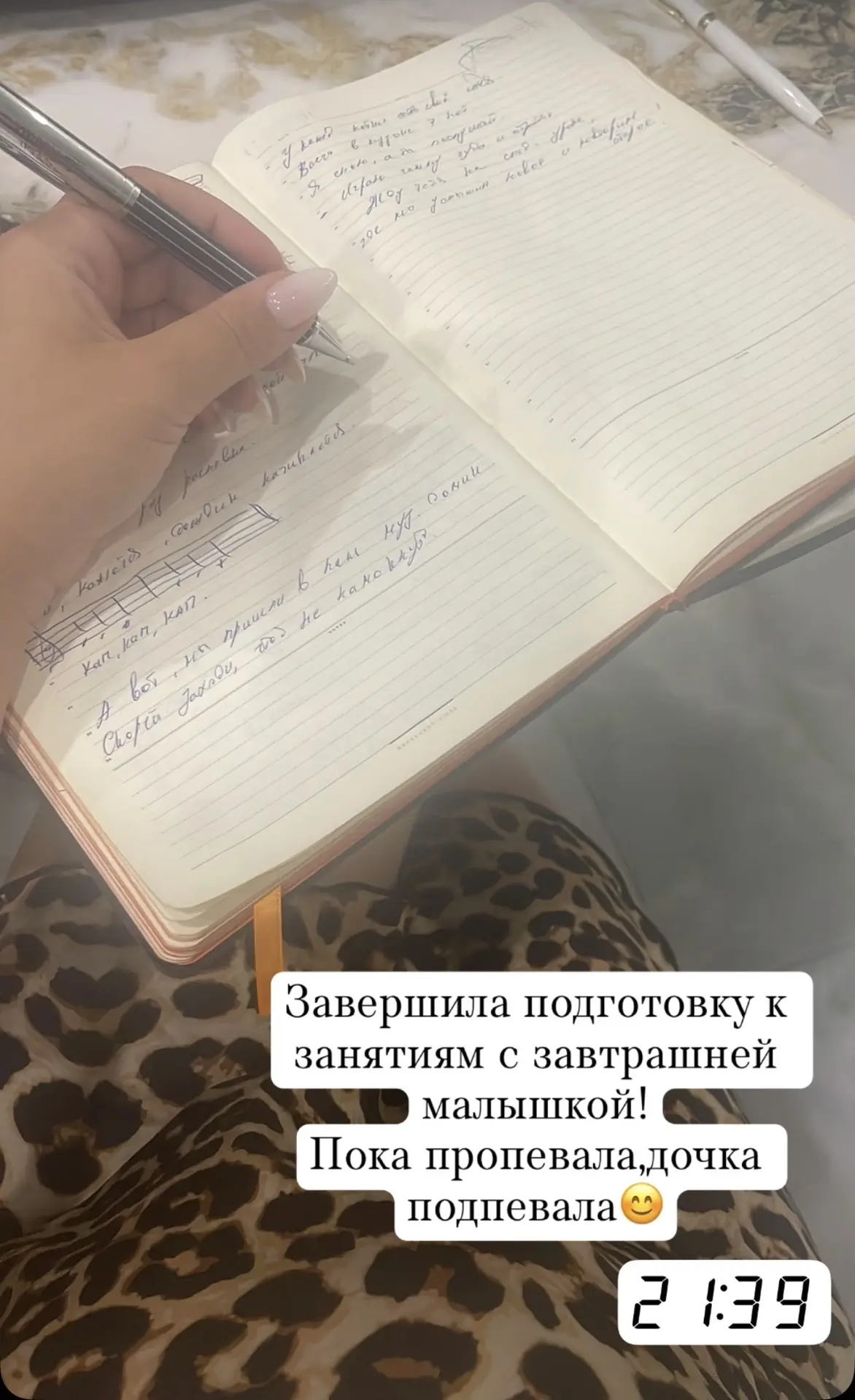 Бывает так,что основной поток учеников идет из старших деток или взрослых и привыкаешь ...