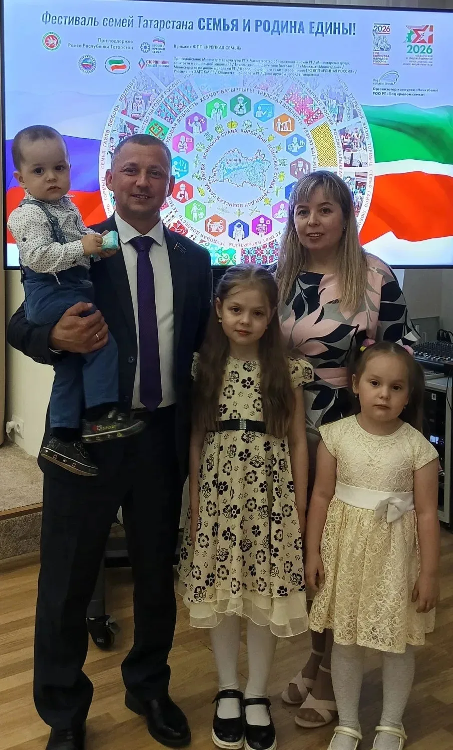 ✨Поздравляем семью Гайнуллиных с успехом на Республиканском отборочном туре конкурса «Н...