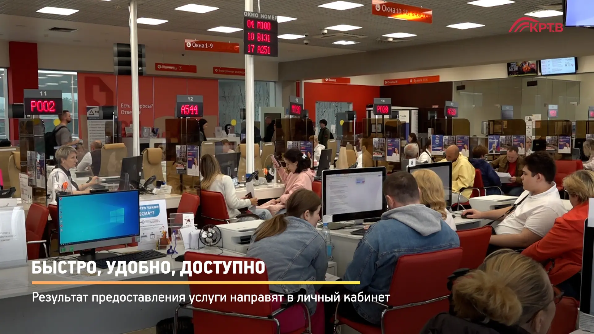 Получить выписку из домовой книги и иные необходимые документы в электронном виде стало...