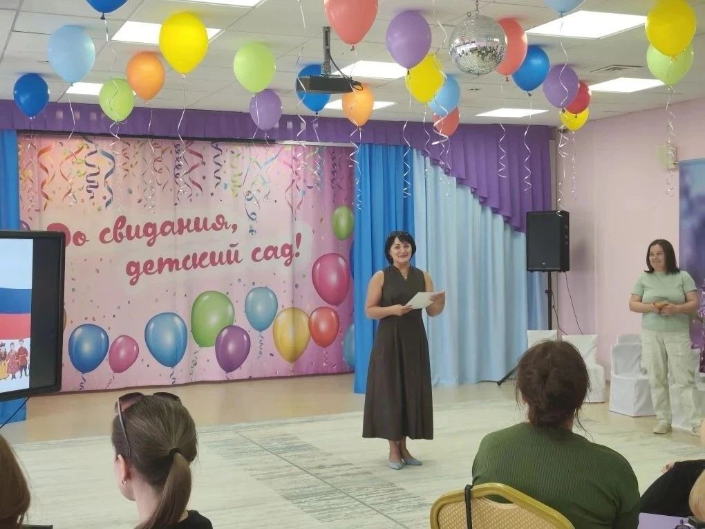 #ГодединстванародовРоссии #Общееродительскоесобрание