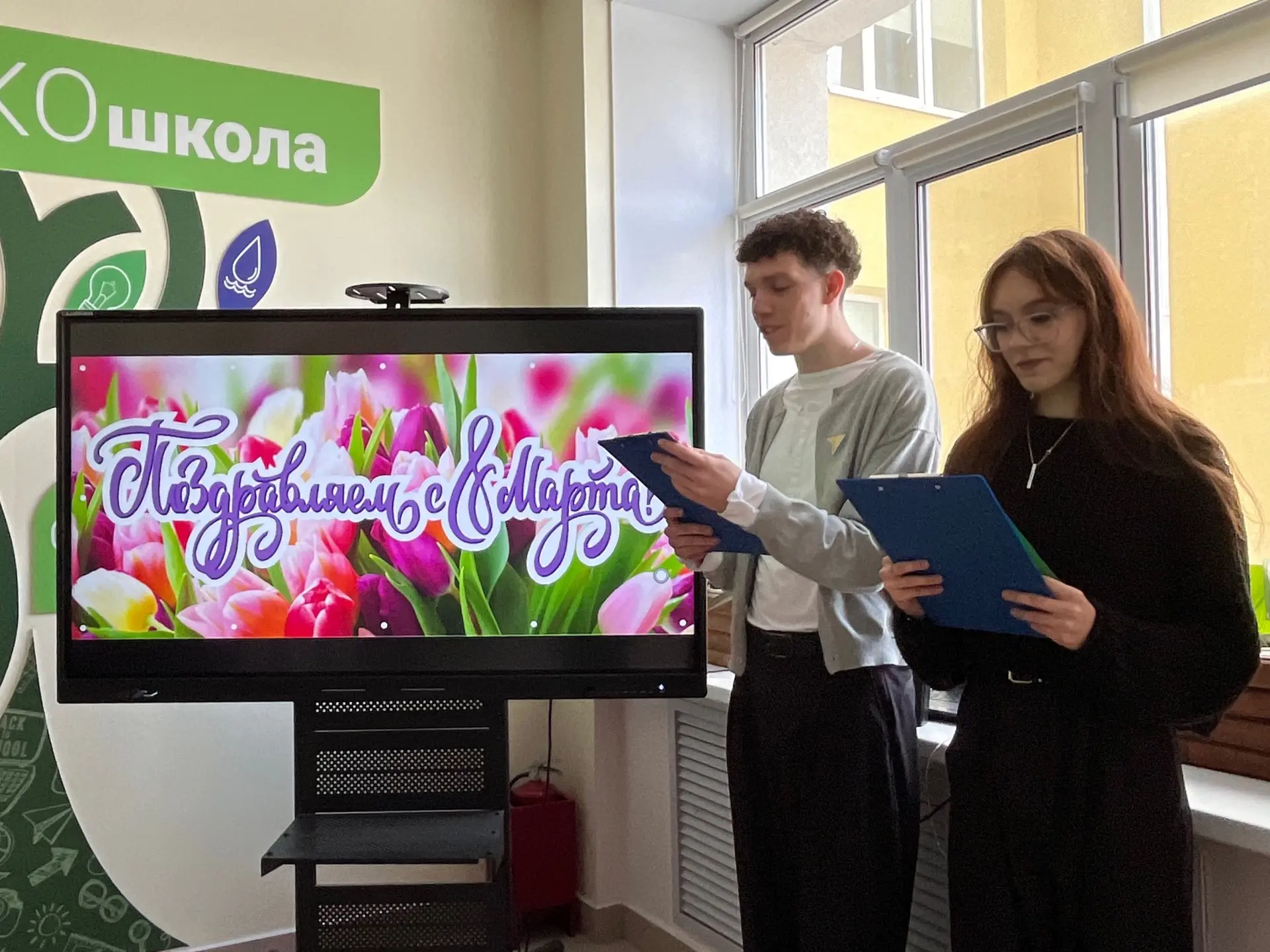 Вам, Любимые, посвящается! 💝