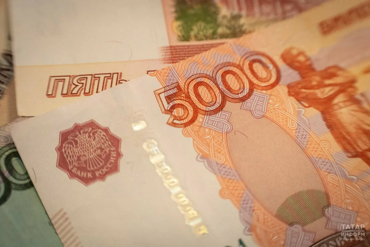 В ЦБ рассказали, сколько живут банкноты разных номиналов