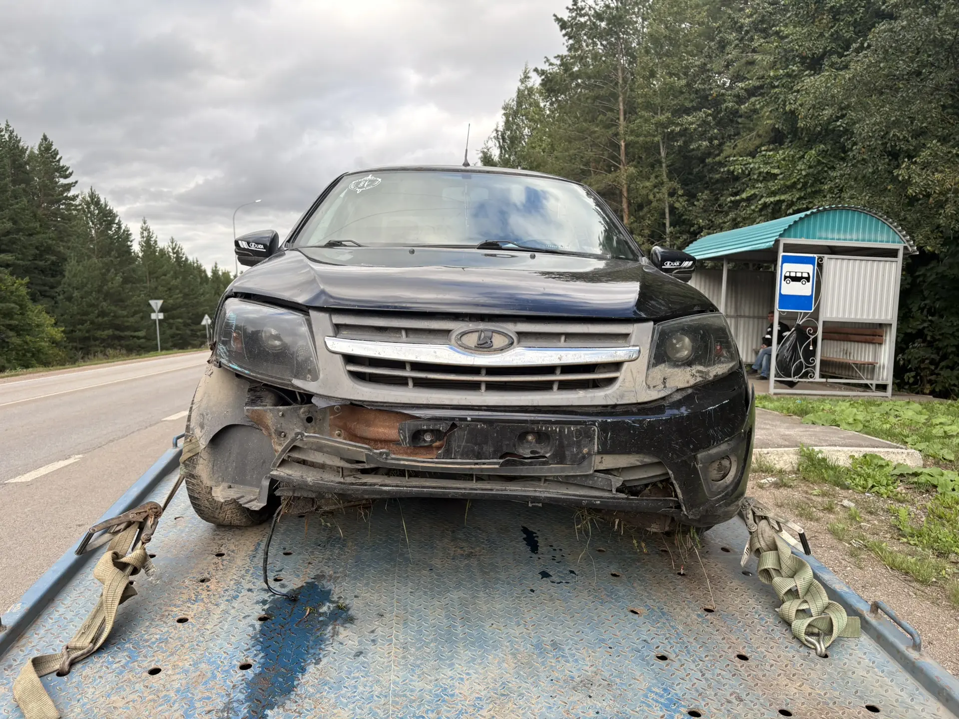 Небольшая неудача (