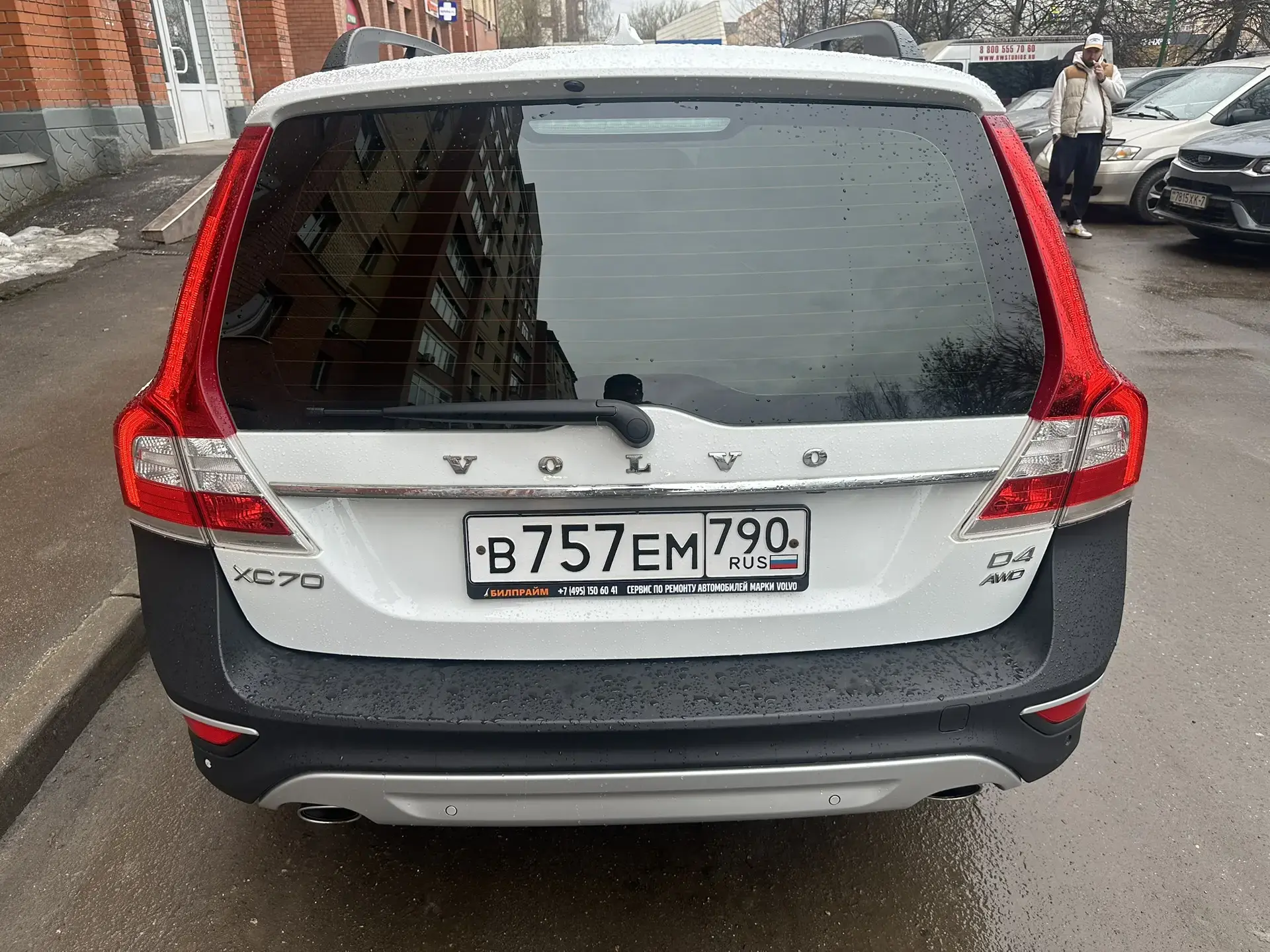 ⚡️ В продаже:  Volvo XC70 (2016)