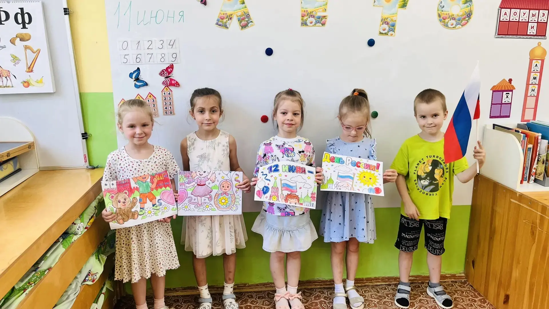 ✨МОУ "Лицей г.Истра" корпус 1-47