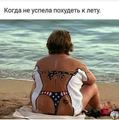 Картинки для настроения😊 | Юмор