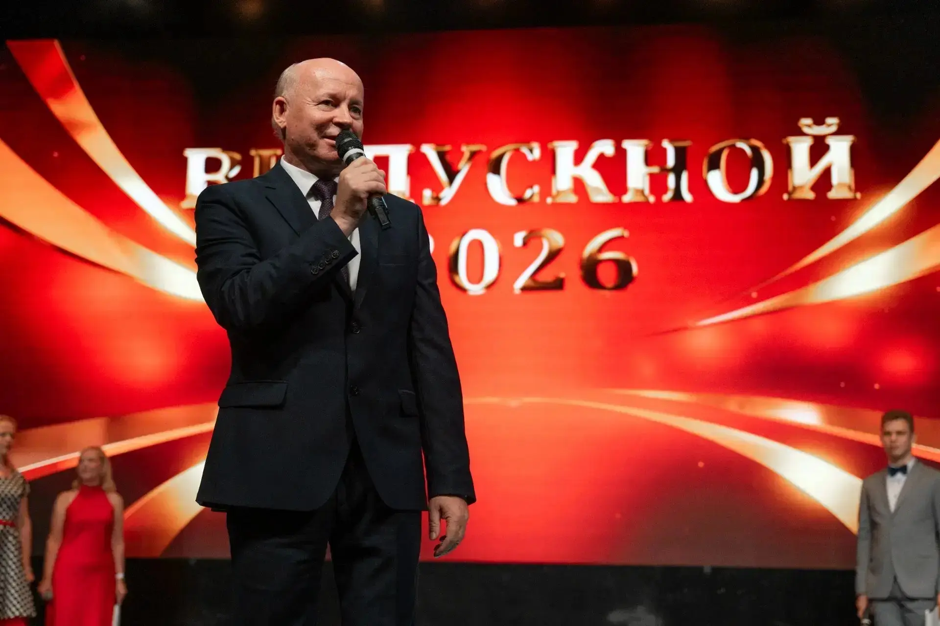 Изображение 5 к публикации «Школа №1547»