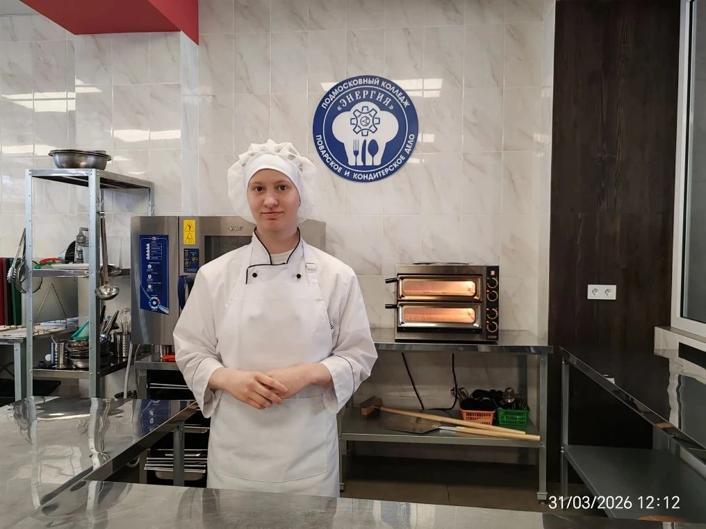 Поздравляем обучающуюся 9К класса (здание 2) Антонюк Ольгу и её педагога-наставника Грэсун Наталью В
