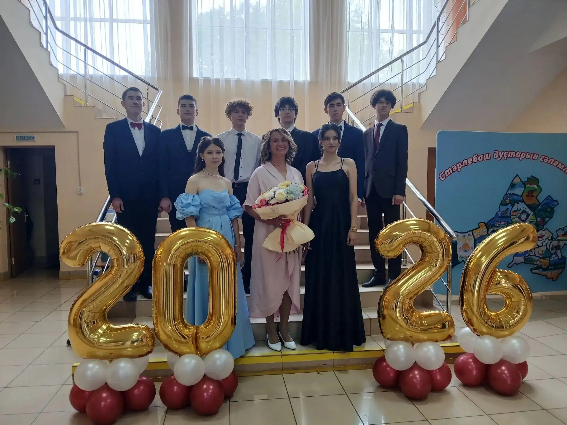 🎓✨ ВЫПУСКНОЙ 2026: В ДОБРЫЙ ПУТЬ, ДОРОГИЕ ВЫПУСКНИКИ! ✨🎓