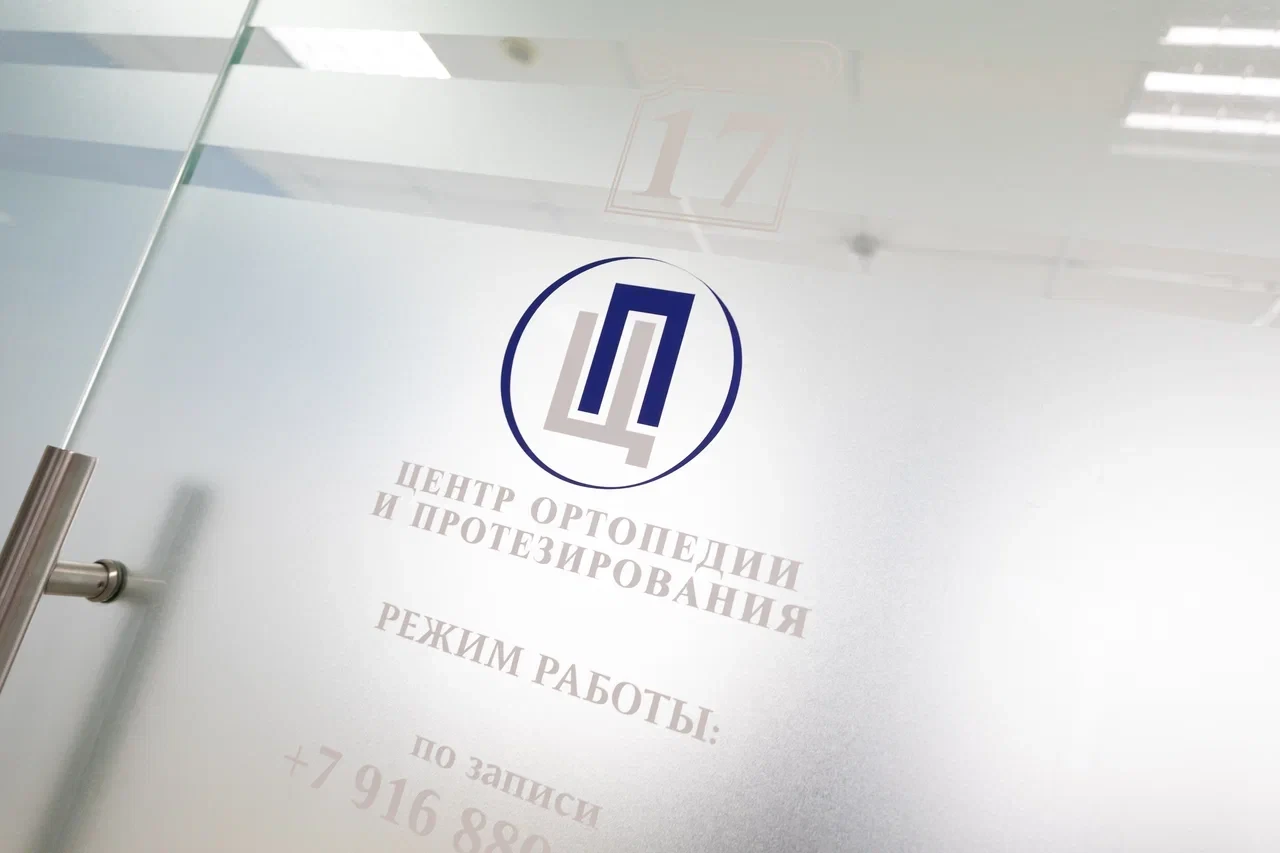 Каждого ветерана, который возвращается с фронта домой, беспокоит вопрос адаптации к мирной жизни. Он