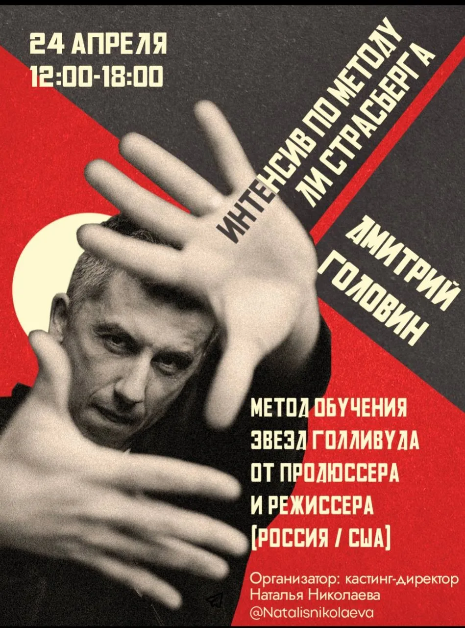 ‼️Дорогие друзья ‼️