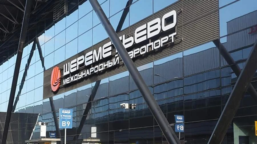 Женщина задушила новорожденного ребенка в аэропорту Шереметьево