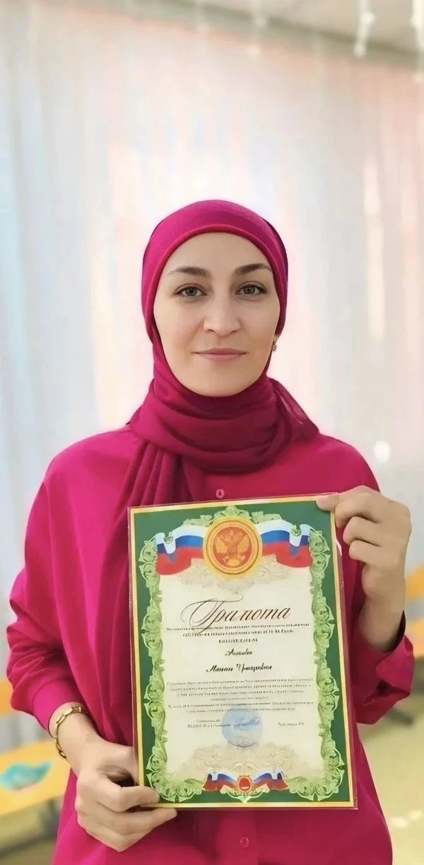 🎉 Продолжаем делиться тёплыми словами!