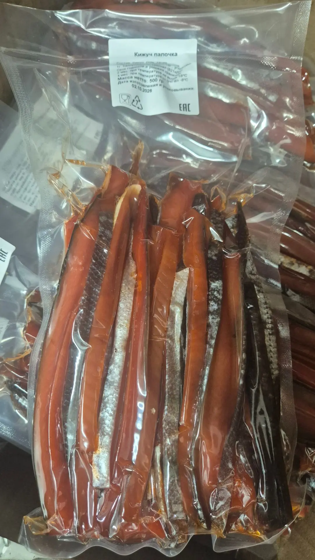 Кижуч палочки