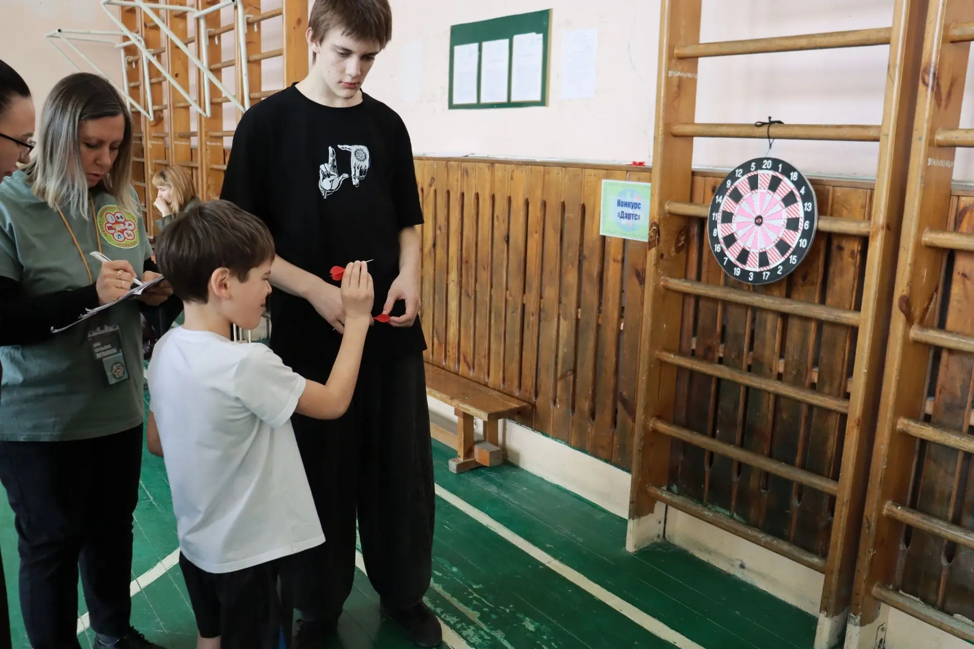 🤸Фестиваль "Движение - это жизнь" объединил ребят особой заботы  Школьники соревновались в спортивны