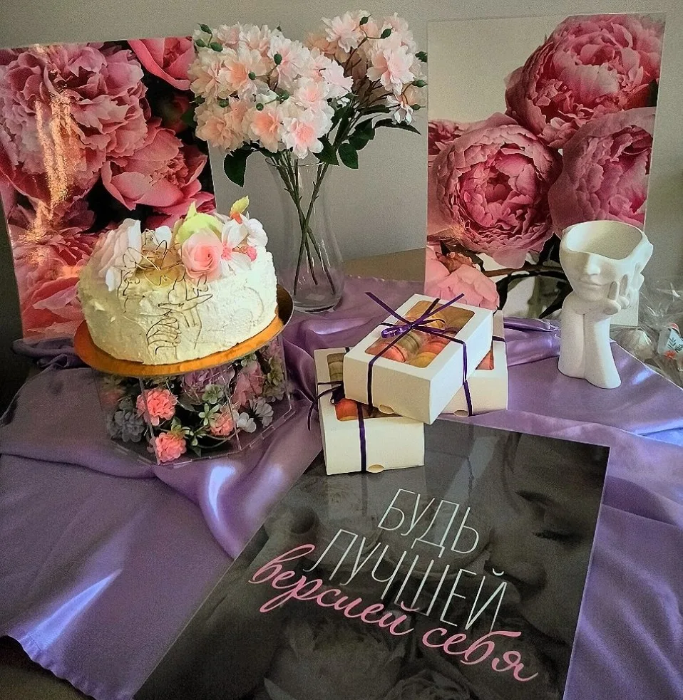 Дорогие наши, уникальные женщины! 🌸✨