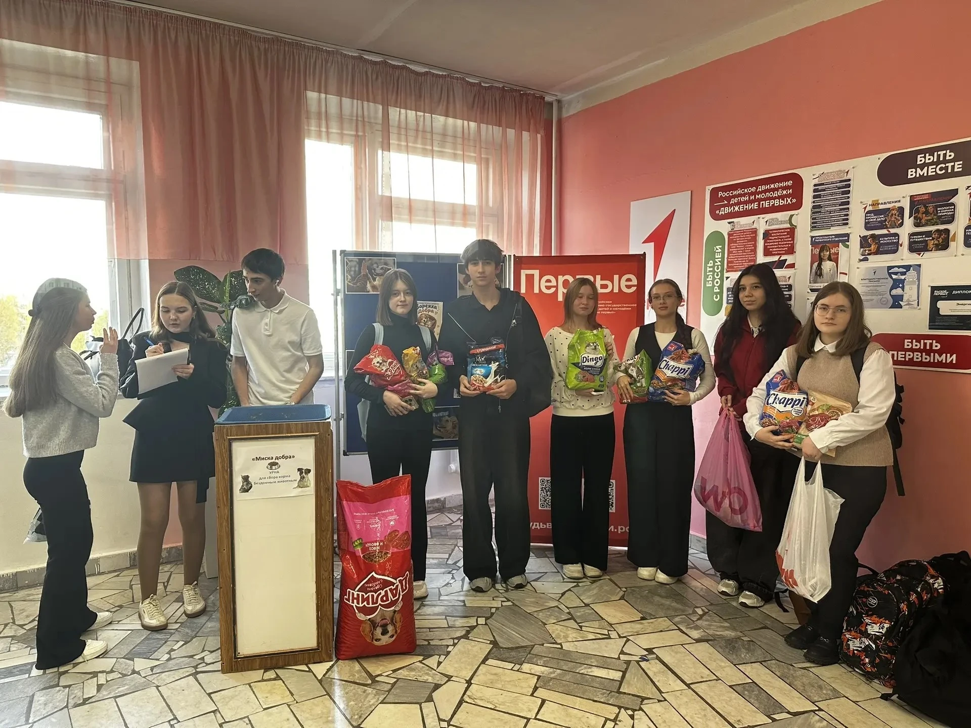 🐾 Доброта начинается с малого!