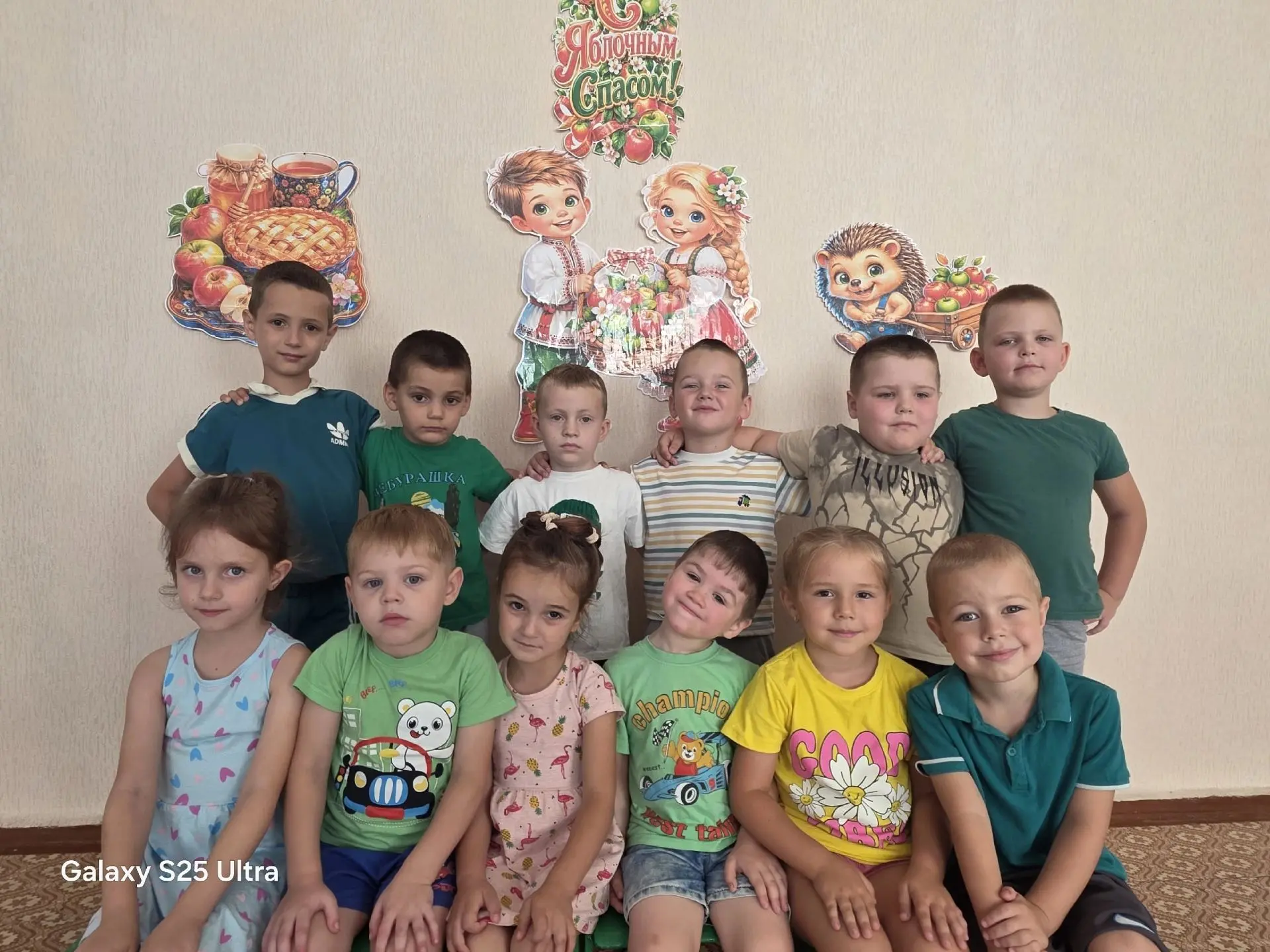 Как мы отмечали Яблочный Спас в детском саду! 🎉