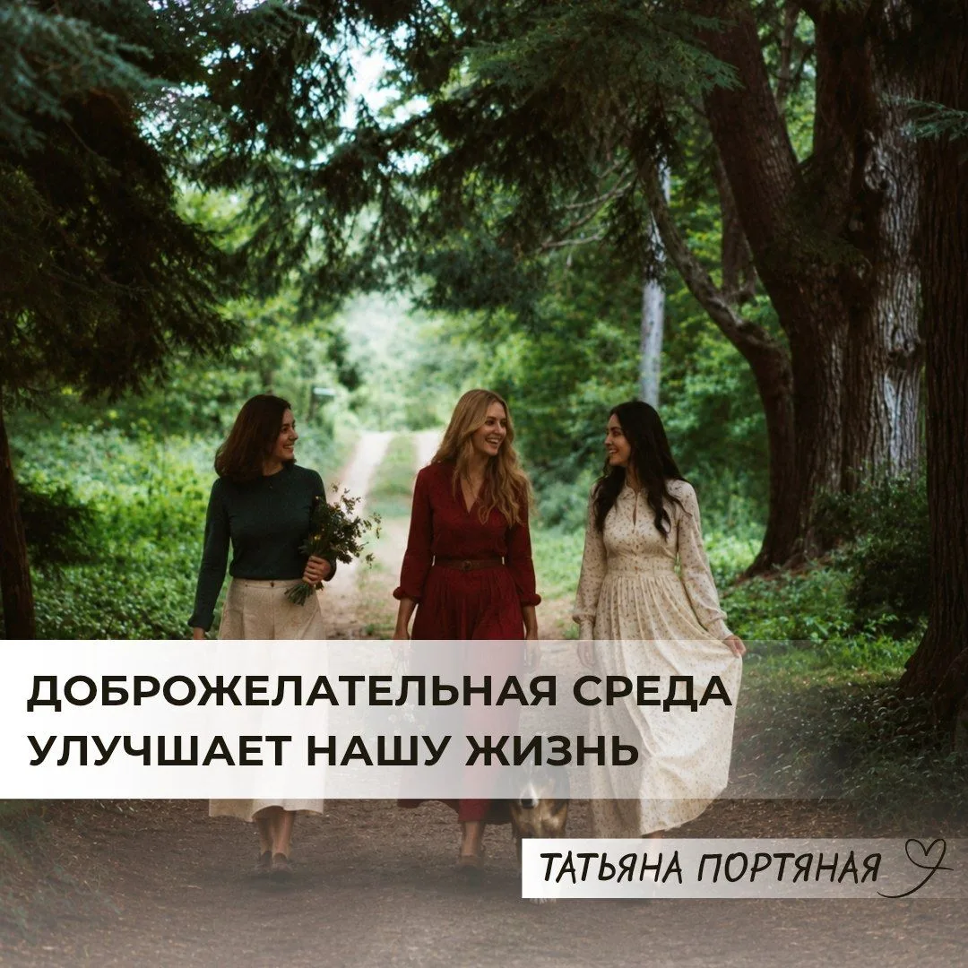 «Пока я всех послушала — и у меня вопросы закрылись сами»👍