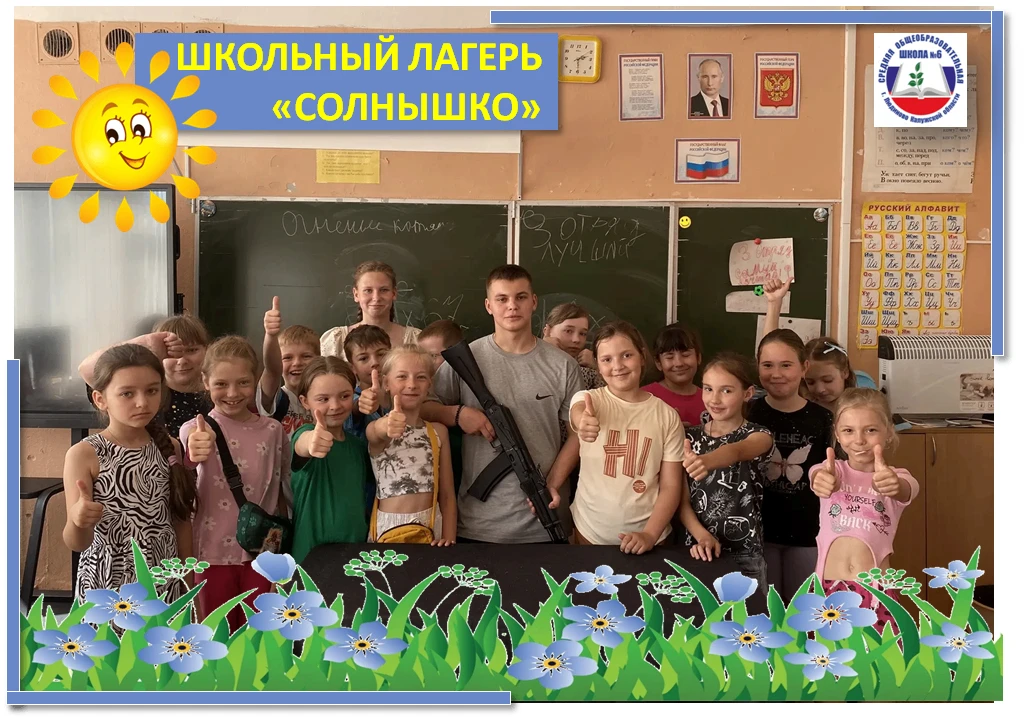 Сегодня у наших ребят прошёл необычный и увлекательный урок — они учились разбирать и собирать автом