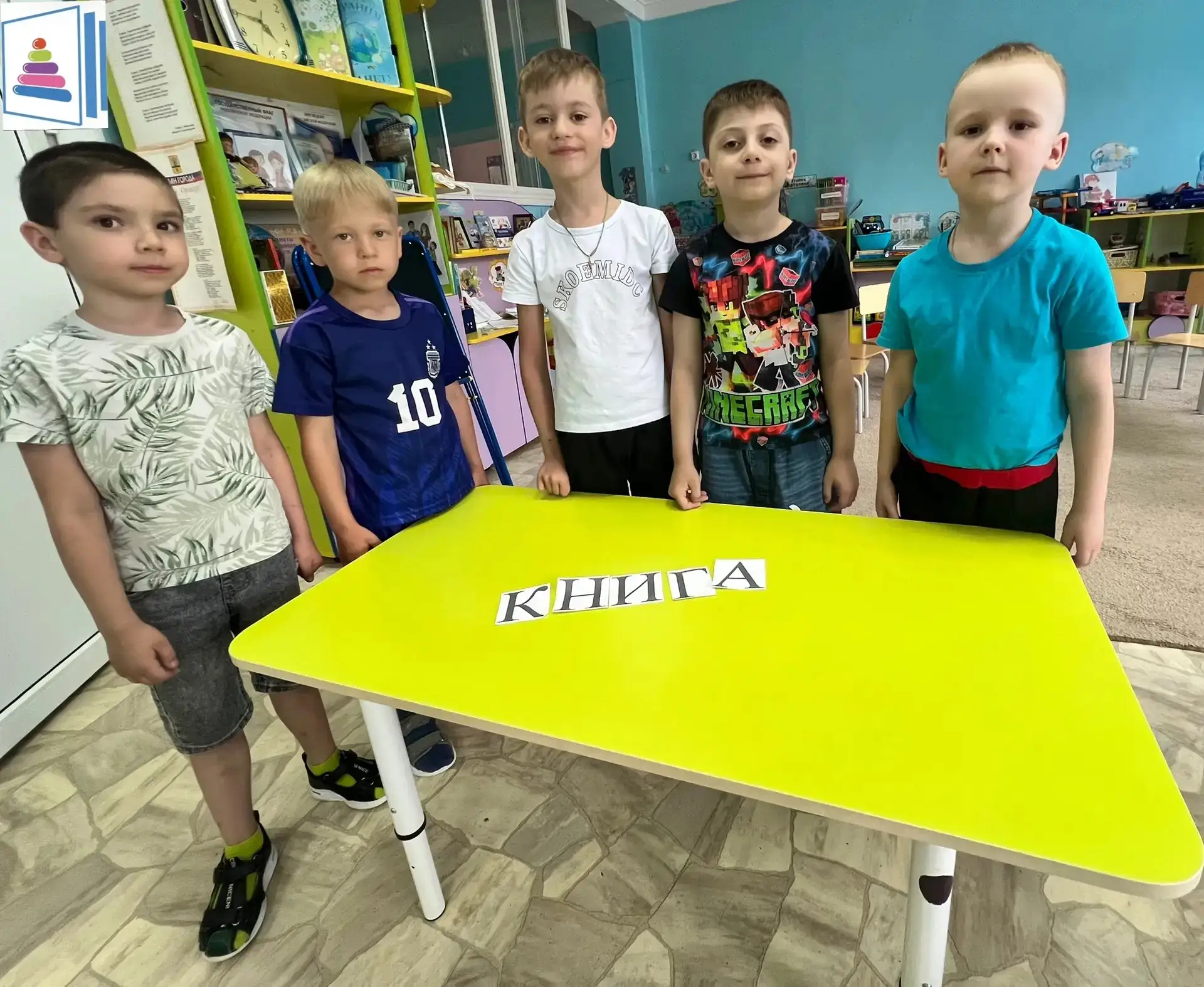 Вчера весь мир отмечал День славянской письменности и культуры. А сегодня наши ребята и...