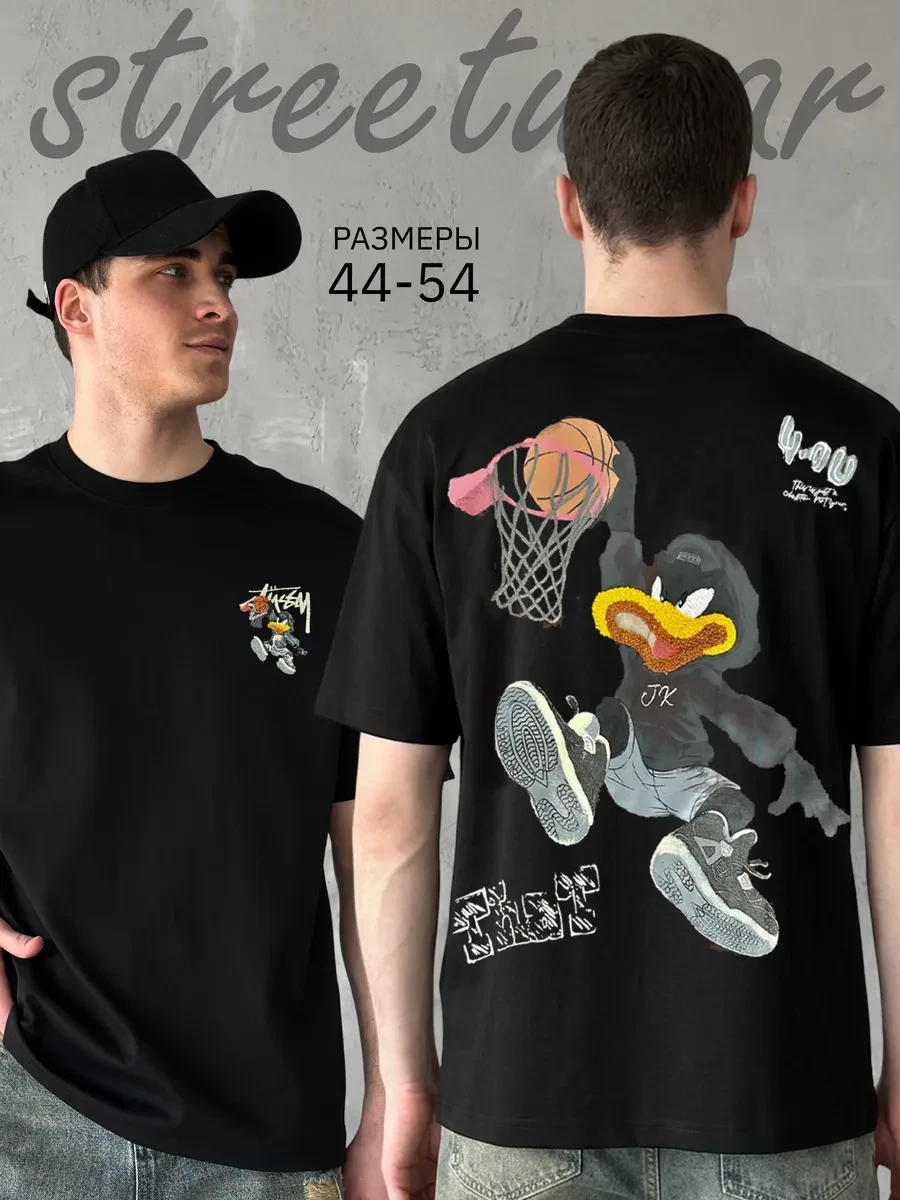 🔥 Футболка streetwear с принтом oversize Mostom