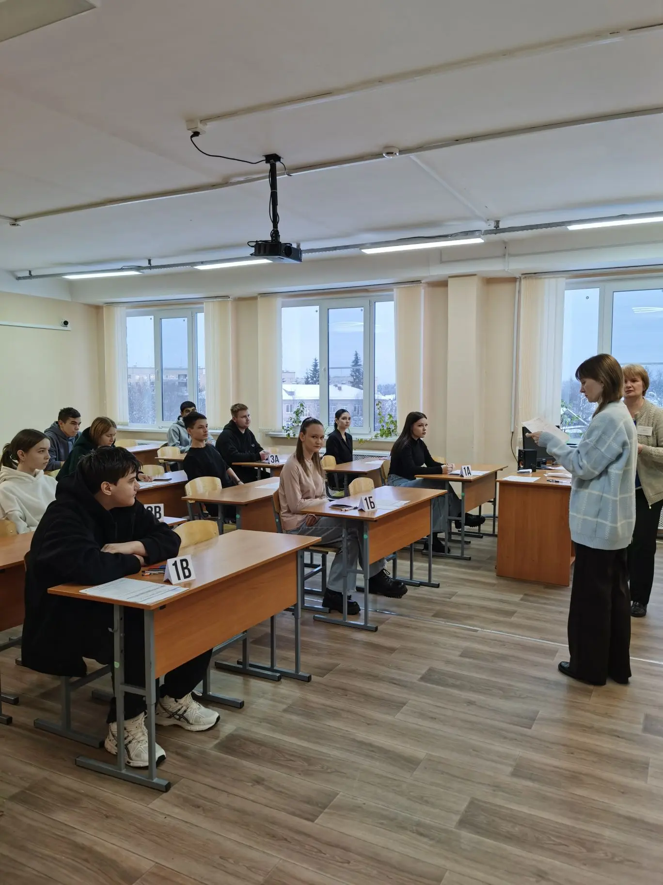 📢28 января обучающиеся 9 класса приняли участие в репетиционном экзамене по математике.
