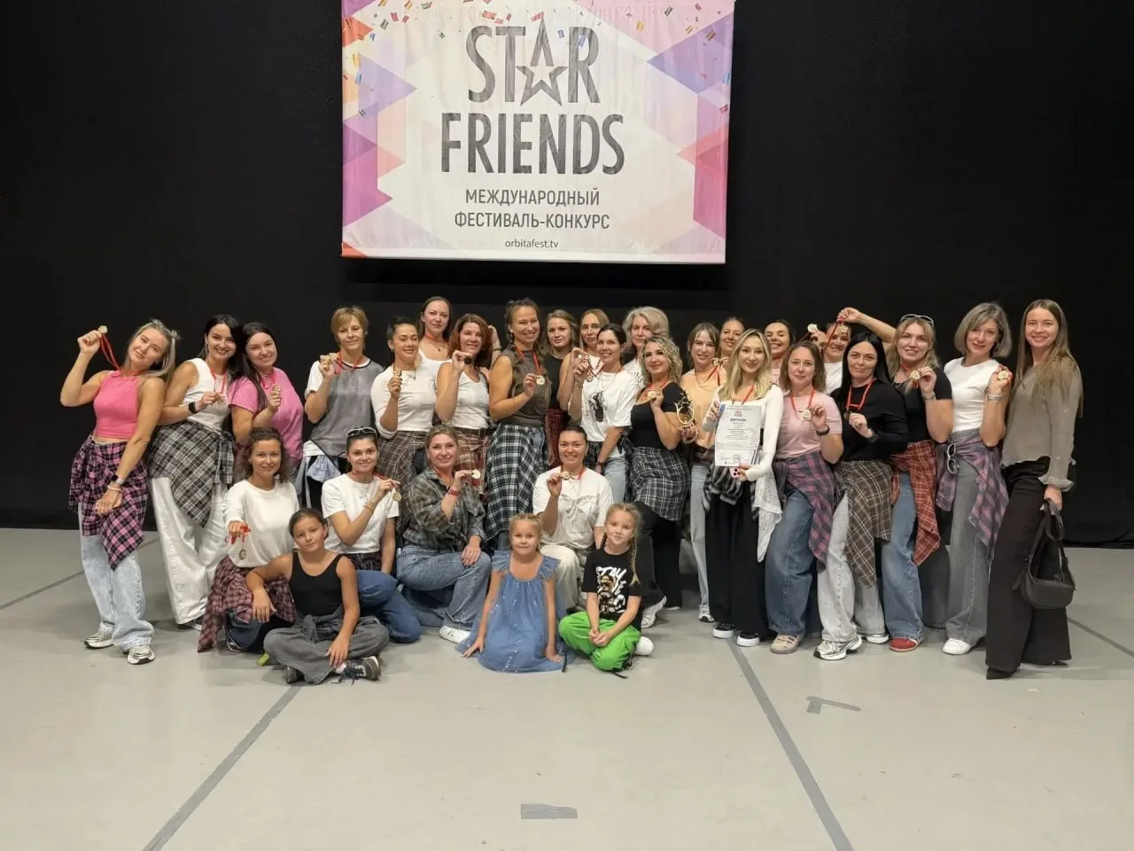 💃 «Мамин вайб» — лауреат II степени Star Friends