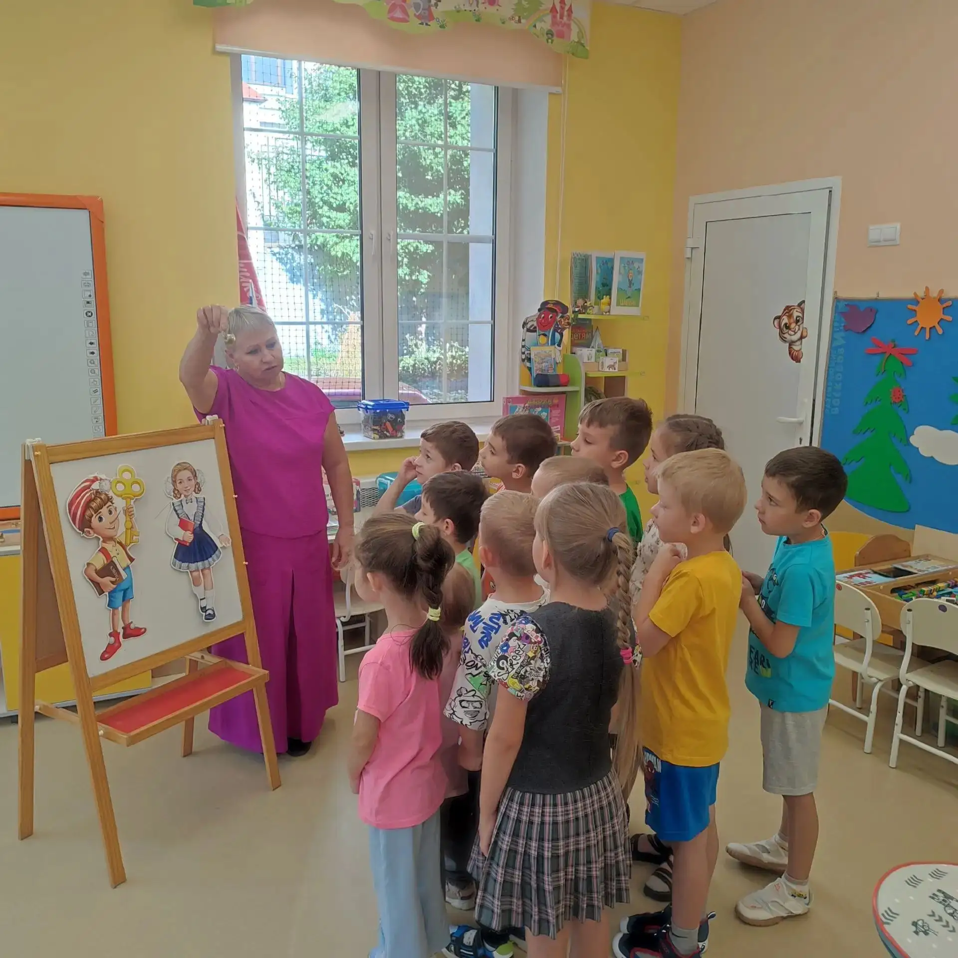 🎉 День знаний — весёлый праздник! 🎉