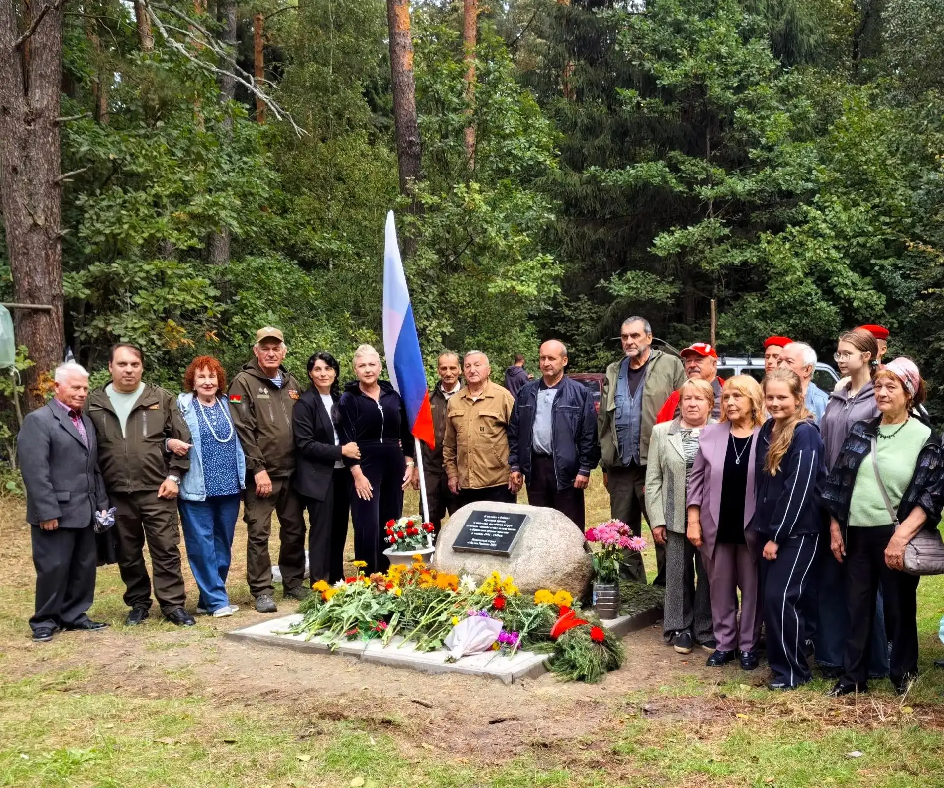 5 сентября, в Брянском районе, в урочище «Долгомостье», в окрестностях поселка Пятилетк...
