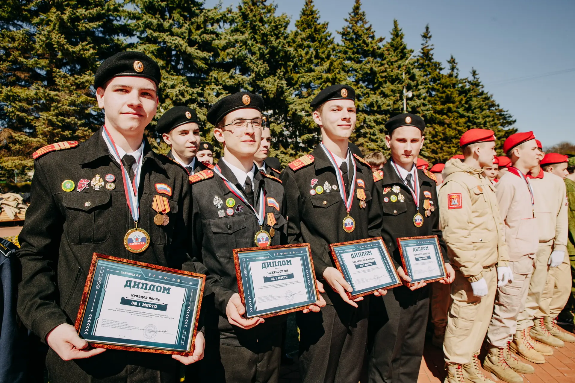 Итоги муниципального этапа Всероссийской военно-патриотической игры «Зарница 2.0»  С волнением и гор