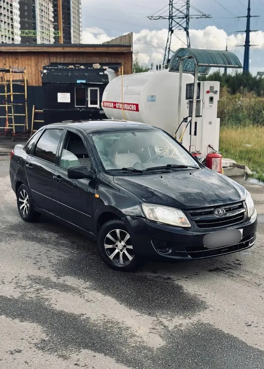 Lada Granta