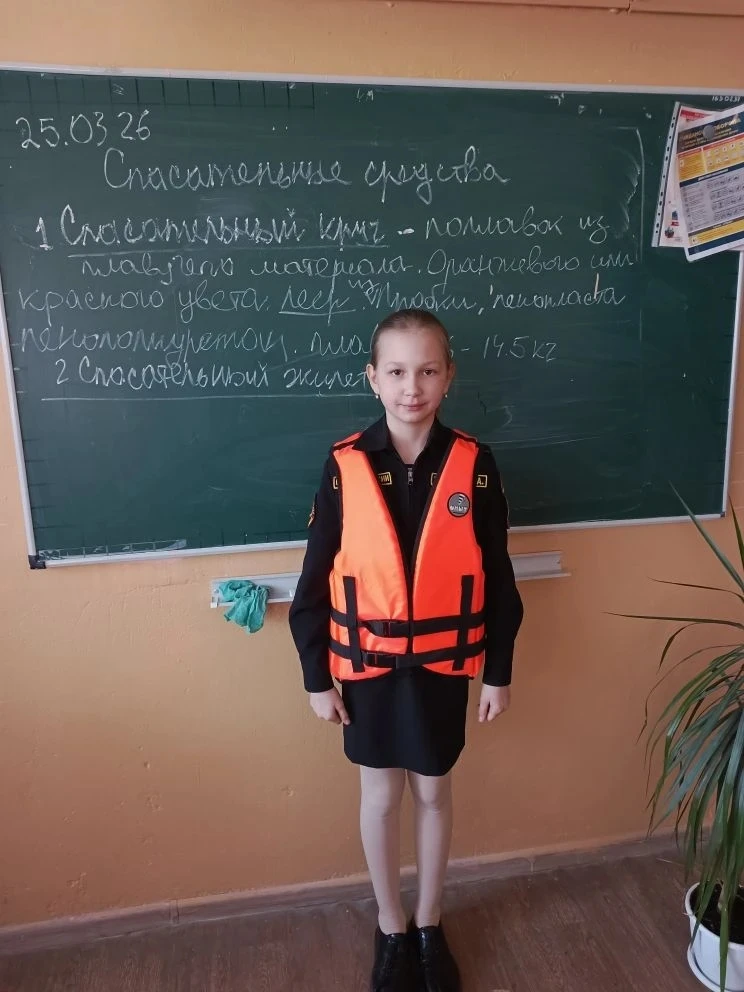 🛟 На этой неделе были проведены очередные занятия с классами юных матросов спасателей:
