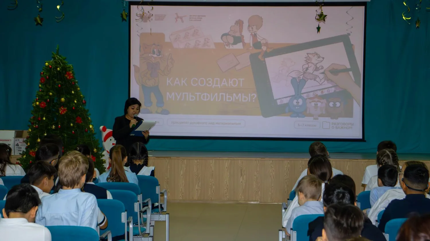 ✅Третья учебная четверть в нашей школе началась с особых, торжественных моментов, которые задали тон