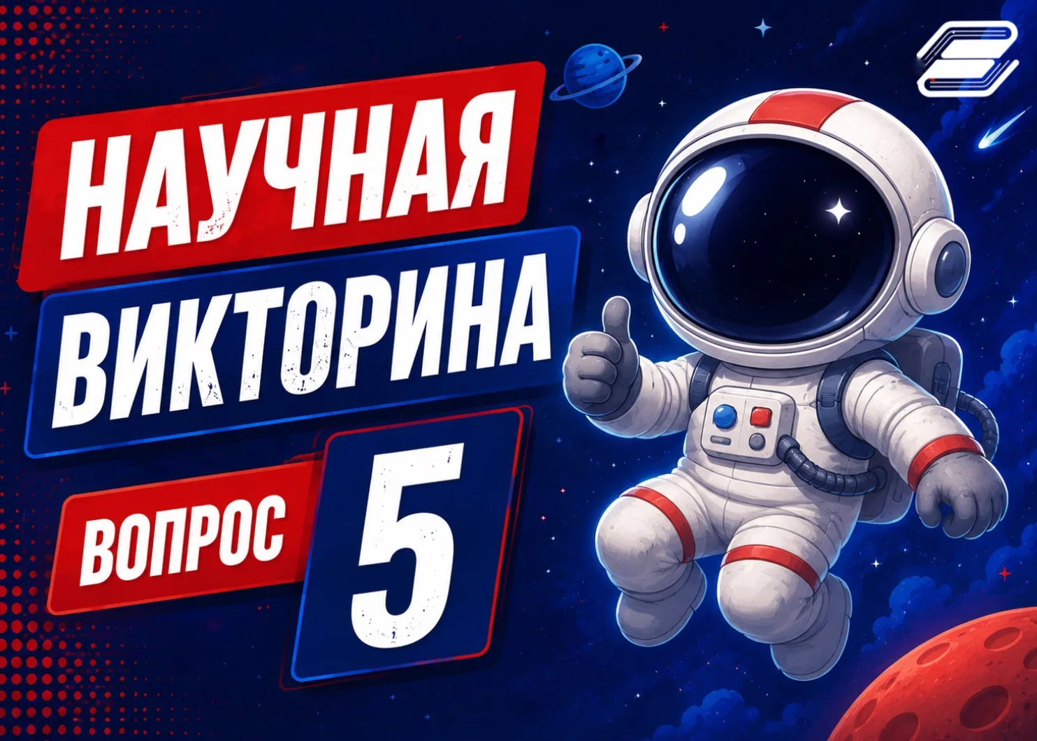 Изображение 1 к публикации «ГУУ | Государственный университет управления»