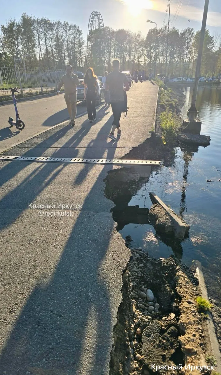 ▎🚧 Тротуар на острове Юность: обрушение, которое шокировало!