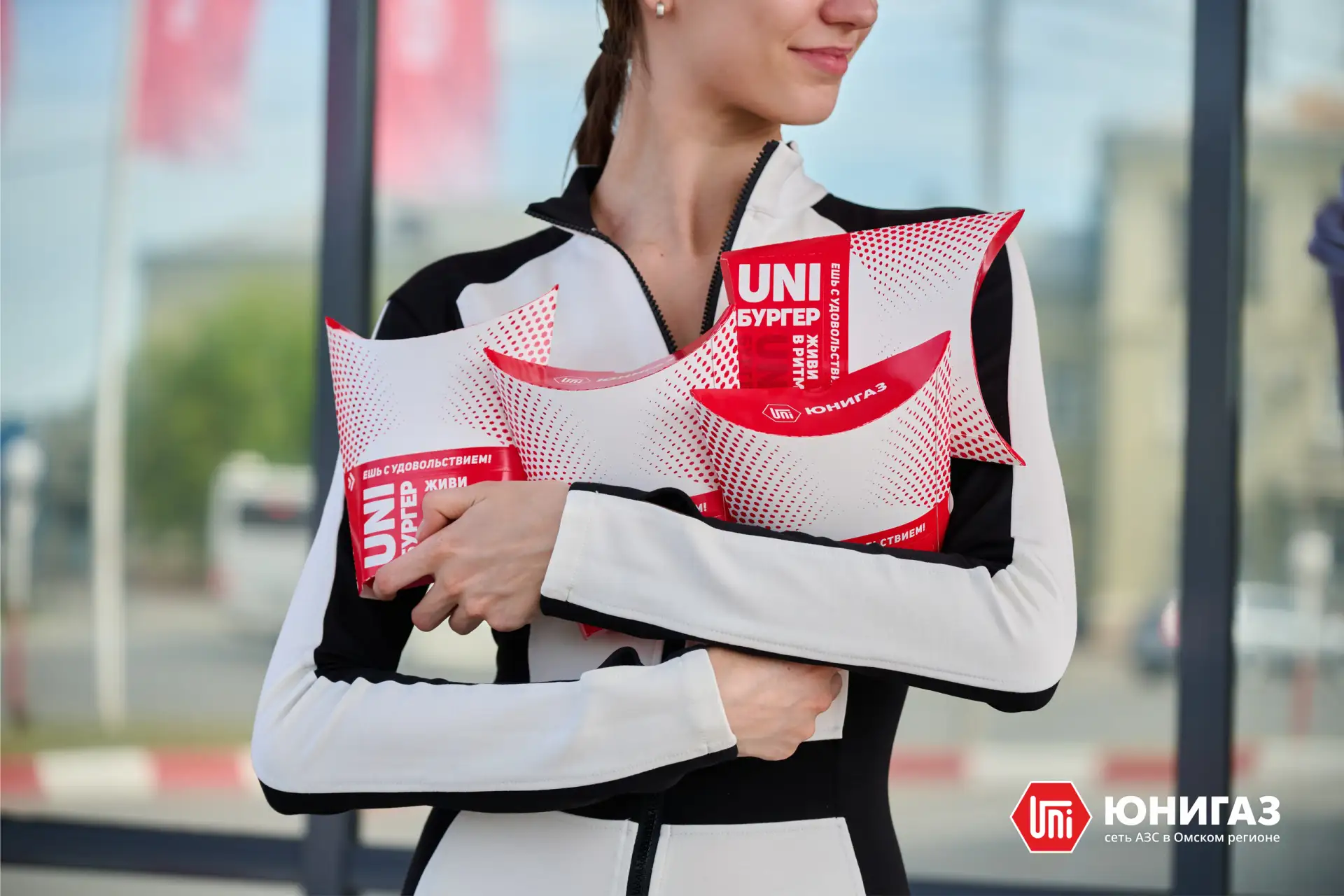 UNI бургеров много не бывает! Руки загребуки - наша версия 😀

Кстати, UNI бургеру скоро исполнится 
