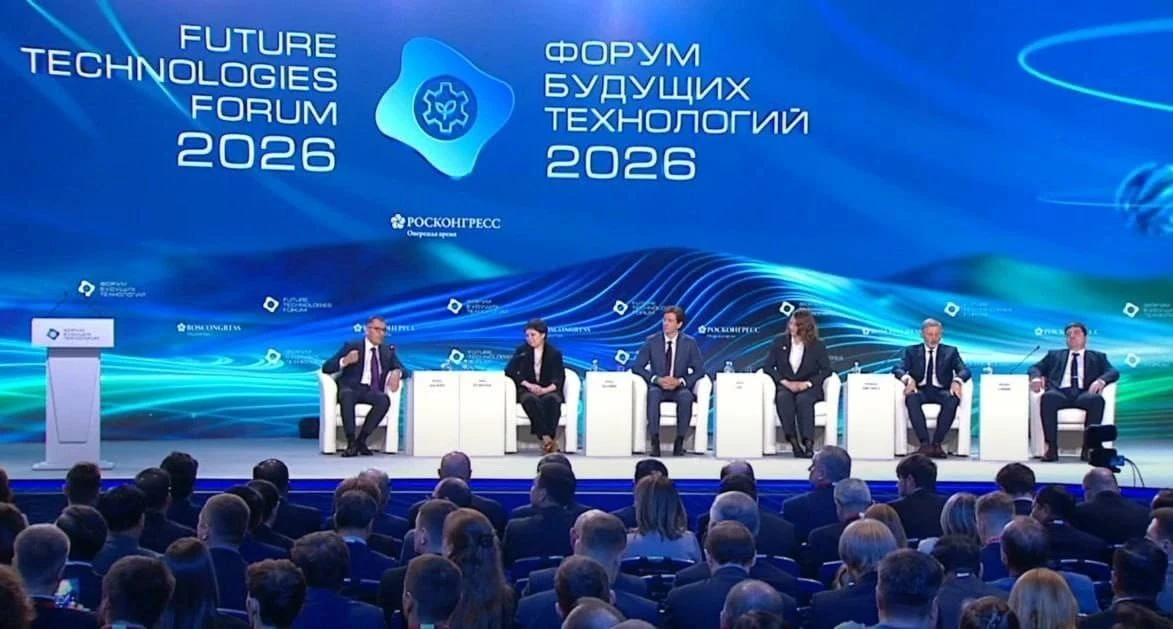 Ректор Дагестанского государственного университета Муртазали Рабаданов принял участие в IV Форуме бу