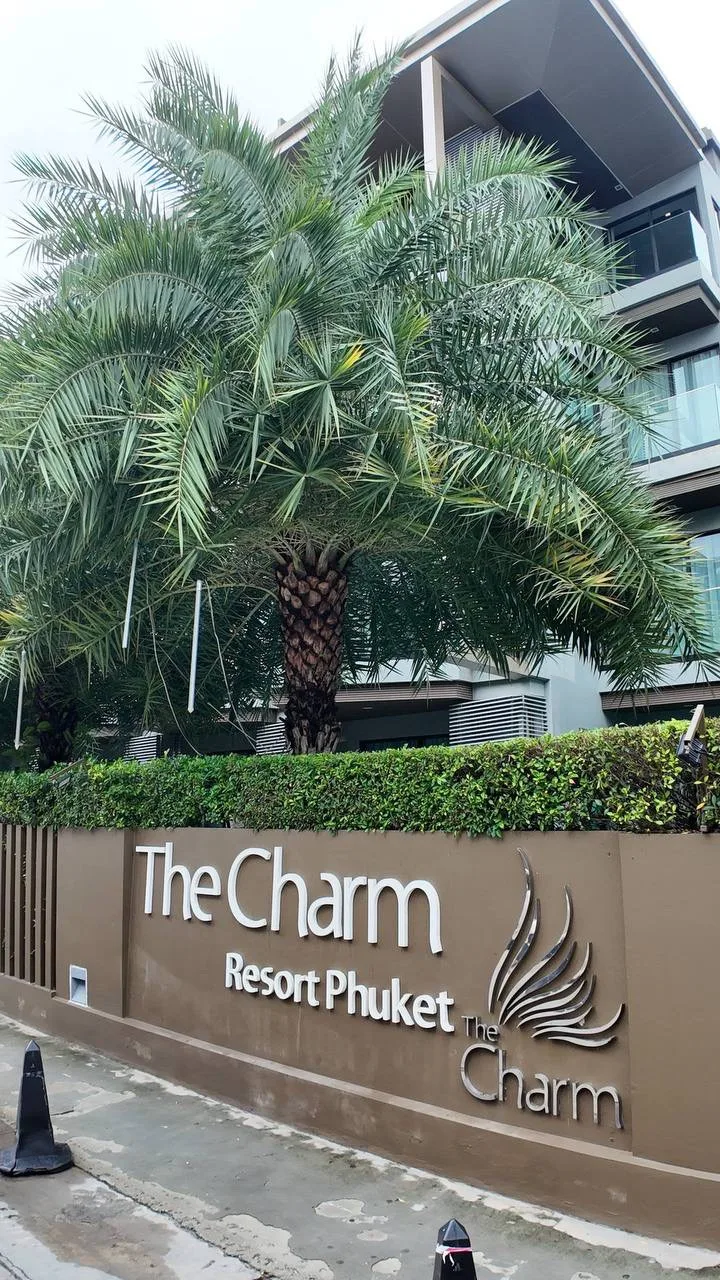 ТУР ДНЯ

The Charm Resort Phuket 4* — отличный вариант для тех, кто хочет жить рядом с морем и при э