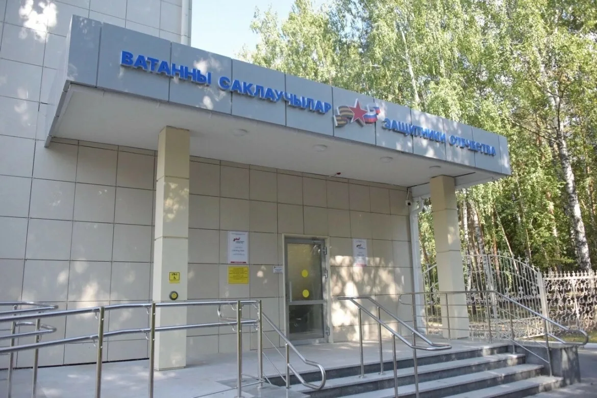 ⚡Фонд «Защитники Отечества» расширяет полномочия – теперь госфонд будет оказывать поддержку действую