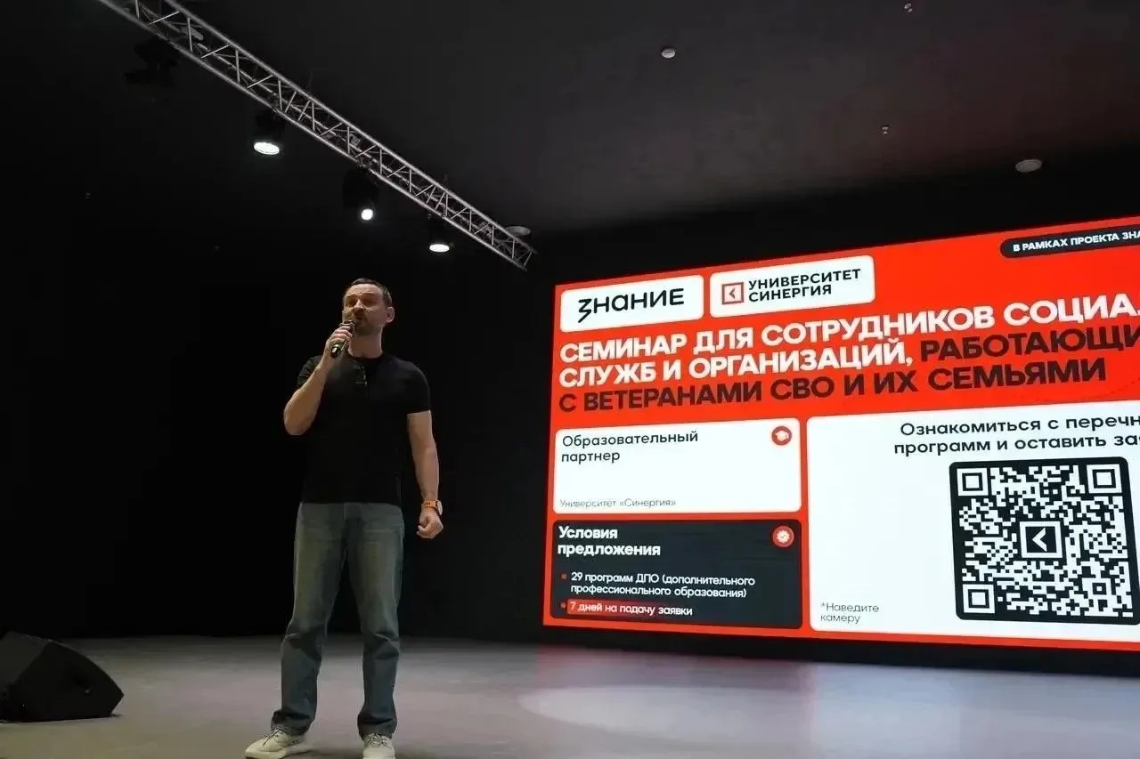 Национальные проекты построили и запустили тысячи объектов и мер, но людям трудно оцени...