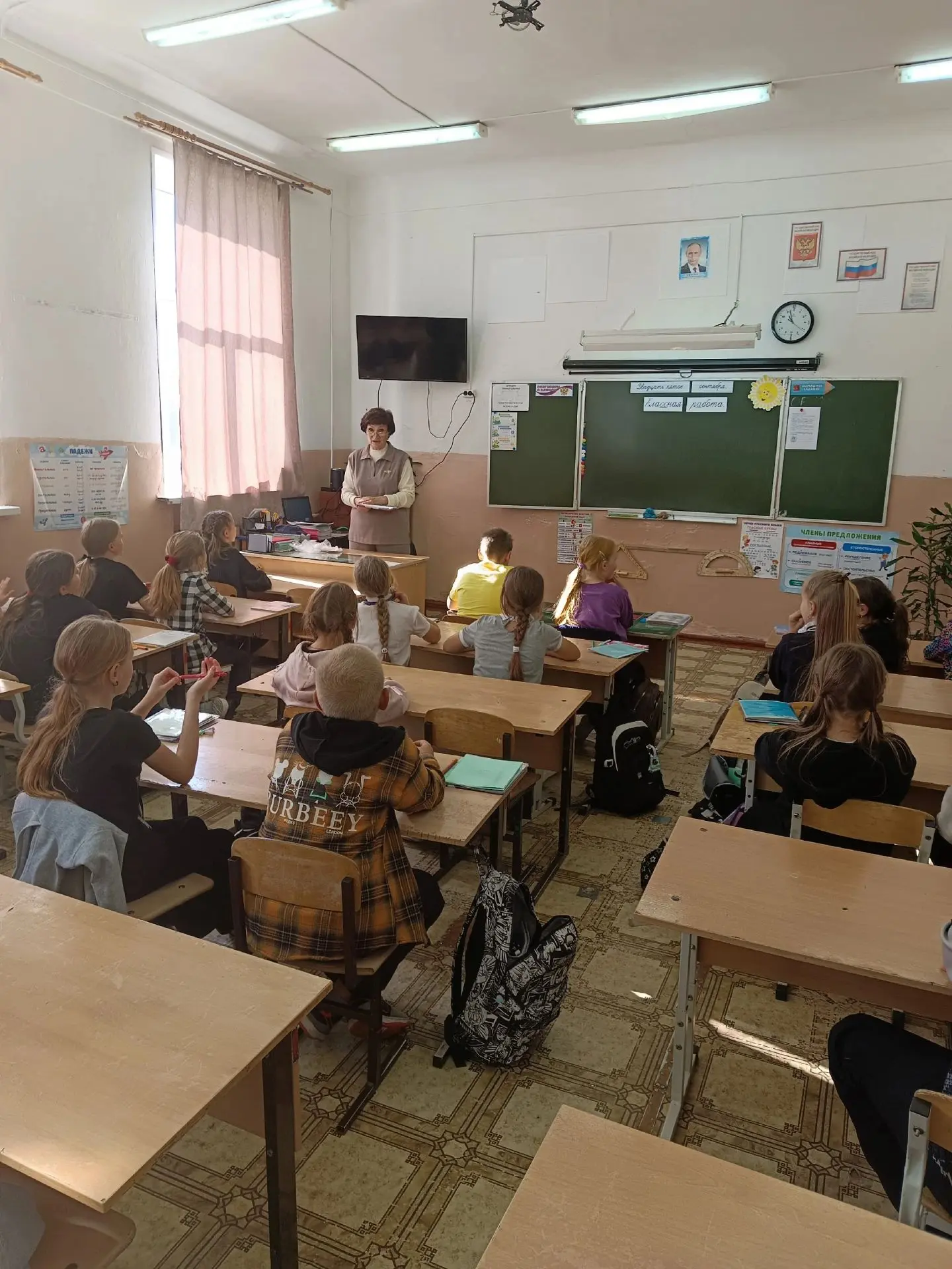 Что такое Интернет?