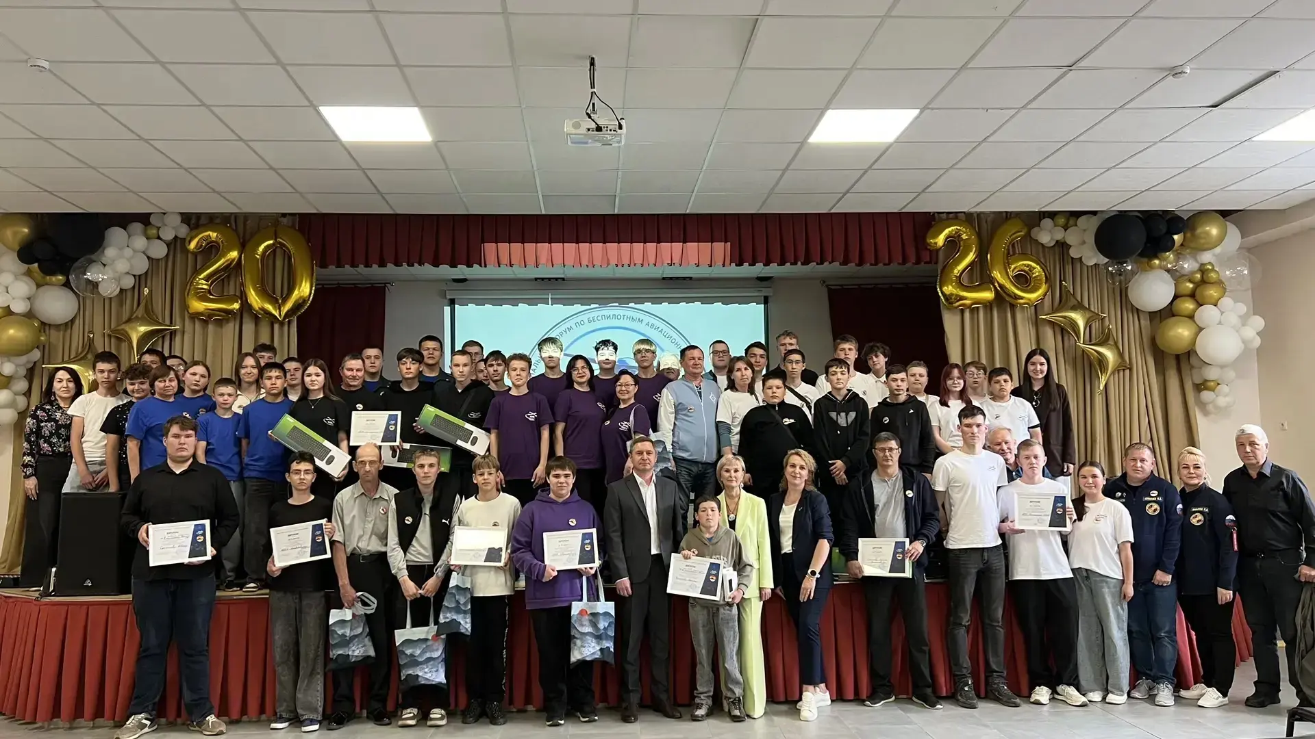 В Марий Эл подвели итоги форума «Аламнер – 2026»✈️