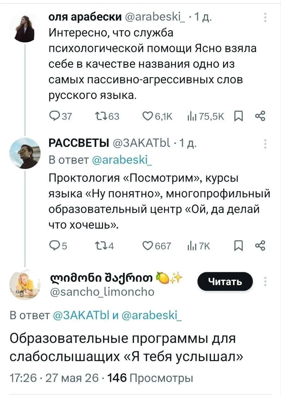 @brokoledu | VPN Брокколя | Kartina HD