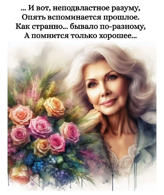 Открытки: подписаться ❤️