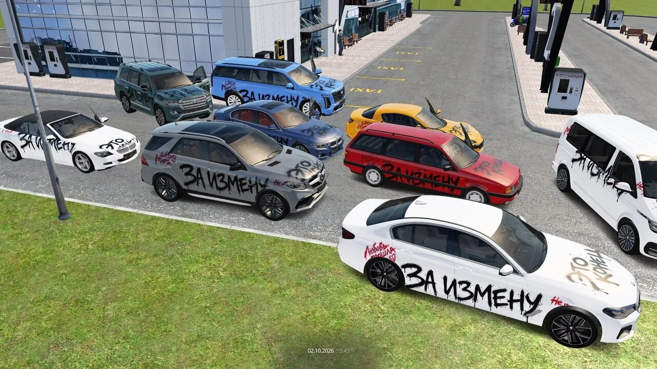 На Radmir RolePlay появятся новые винилы для автомобилей. Игроки смогут получить их из ...